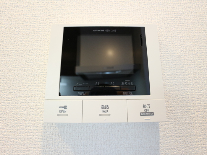 アビタシオン中央林間のセキュリティ