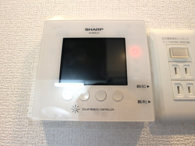 アビタシオン中央林間の設備