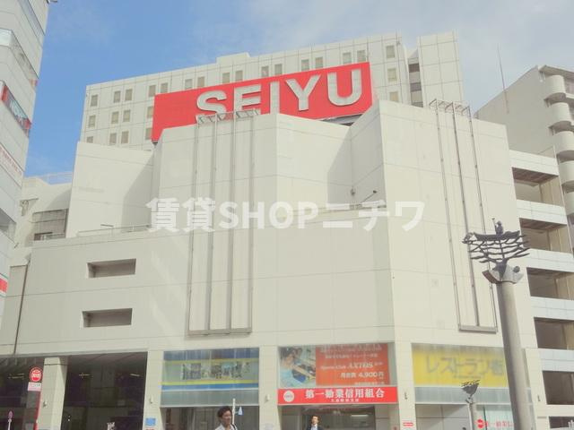 フォレスタグラン大森山王のその他|西友大森店