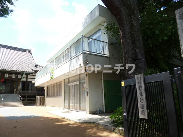 フォレスタグラン大森山王のその他|若草幼稚園