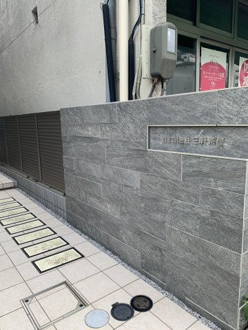 azalea三軒茶屋の設備