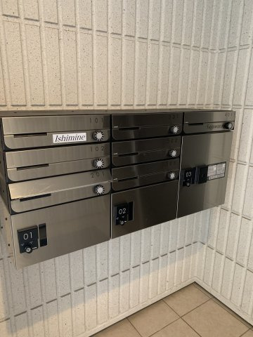 azalea三軒茶屋のその他共用部分