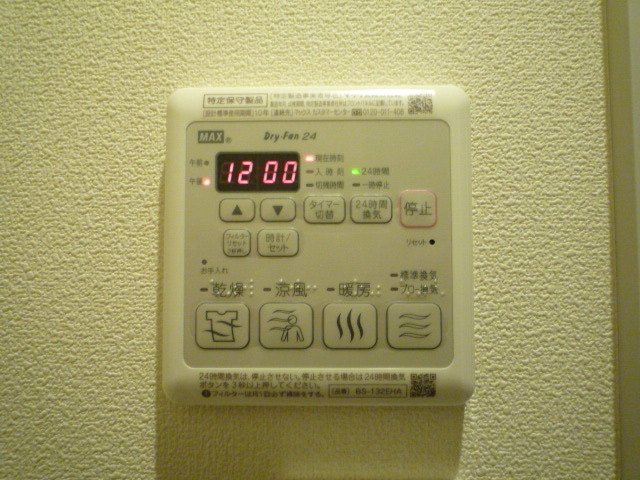 azalea三軒茶屋の内装