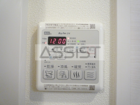 azalea三軒茶屋の設備