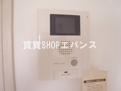 【セキュリティ】 | キューブ・エス