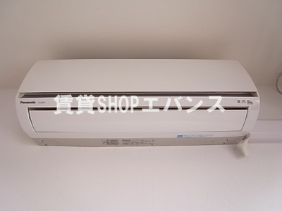  | キューブ・エス