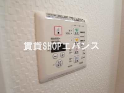 【設備】 | キューブ・エス