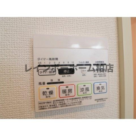 【仲介手数料：50％OFF】対象物件！の内装|内装は落ち着いています
