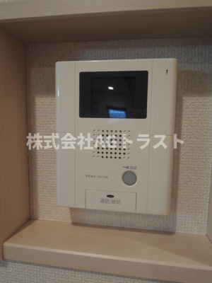 【セキュリティ】 | Ｂキャッスル東大宮