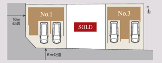  | 【名古屋市守山区鳥神町209新築戸建1号棟】✨️仲介手数料無料✨️二城小学校・守山西中学校