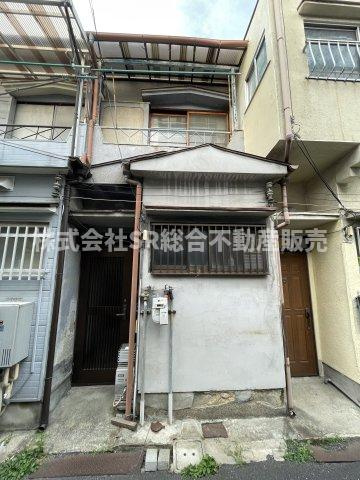若江東町1丁目中古テラスハウス