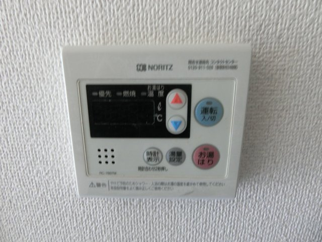 ユーコート新丸子の設備|他のお部屋の参考写真となります。