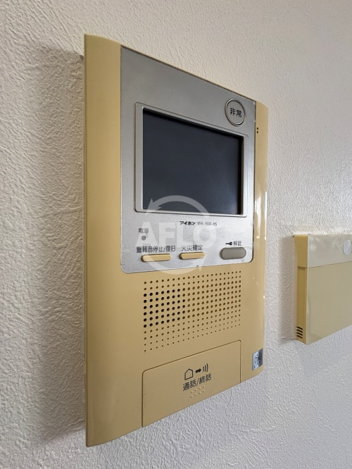 アルグラッド鷺洲のセキュリティ|アルグラッド鷺洲　モニター付きインターホン