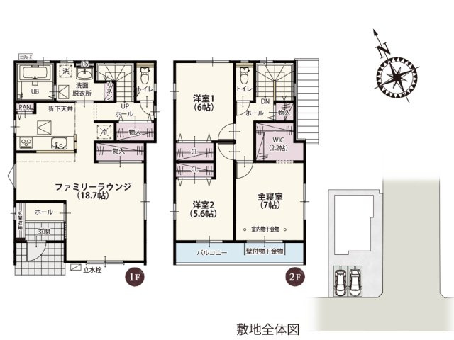 【間取り】 | ワイウッドコート鴻巣市宮前第1期　戸建住宅 | 2箇所から出入りができるワイドなバルコニーはお布団を干す際もラクラク！また共有スペースとしても活用で