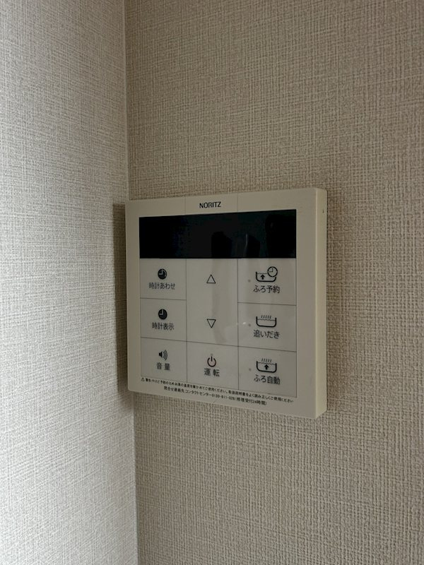 Ｈｉ－ｓｔａｇｅの設備|他設備
