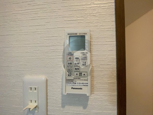 グランドソレイユ森河内の設備