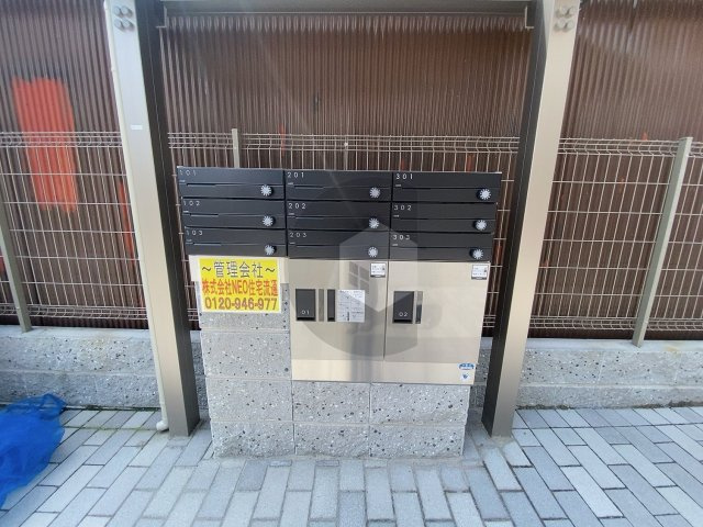 グランドソレイユ森河内の設備