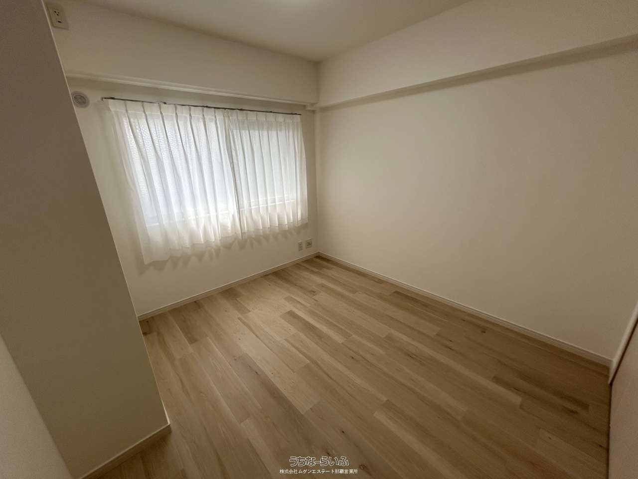 ライオンズステージ浦添弐番館の洋室