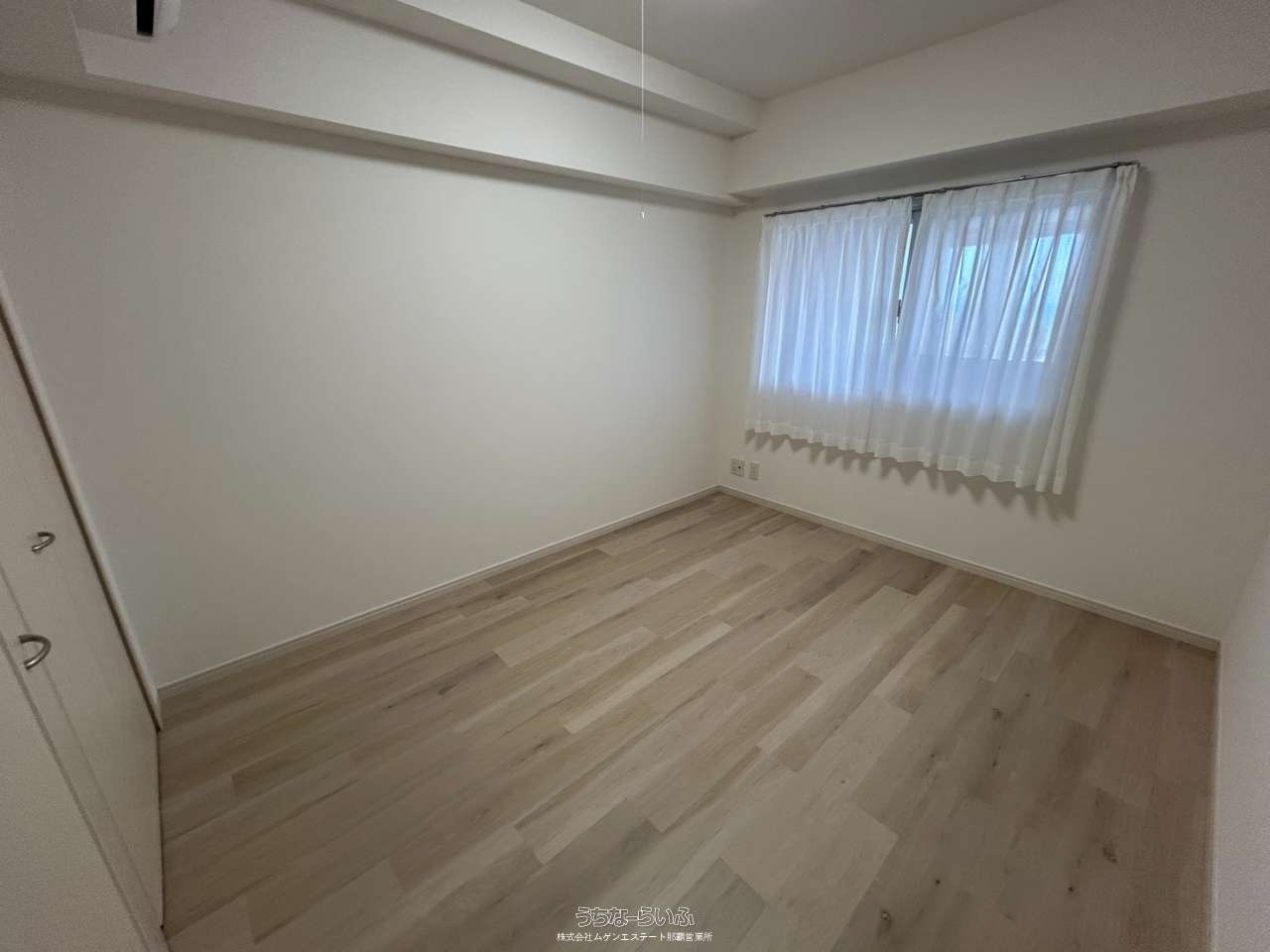 ライオンズステージ浦添弐番館の洋室