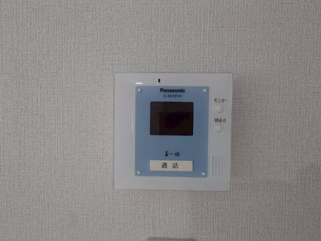 【セキュリティ】