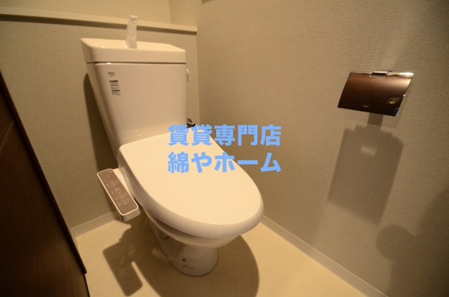 Mayferのトイレ|清潔感のあるトイレです