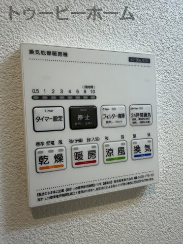 ジーメゾン狭山祗園シエルの設備