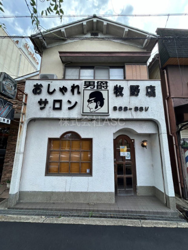 枚方市上島町貸店舗