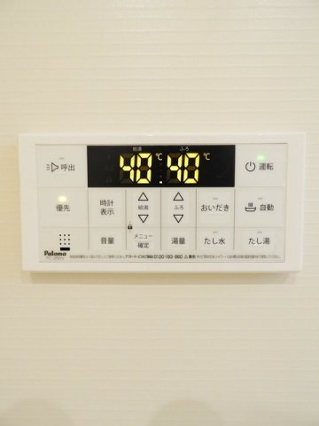 コルーハウス　Ⅰのその他