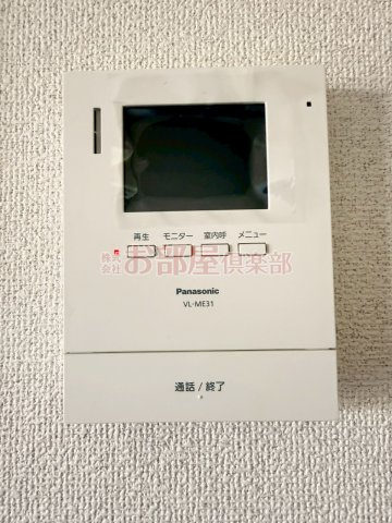 グリーンヒルズ東山Ⅱのセキュリティ