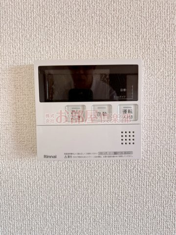 グリーンヒルズ東山Ⅱの設備