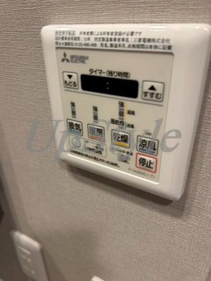 【設備】 | ルフォンプログレ元浅草マークス