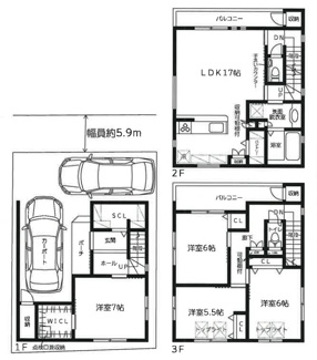 【間取り】 | 駅徒歩3分の新築戸建 | リビングが17帖もあり家族団らん時間が楽しみですね。
