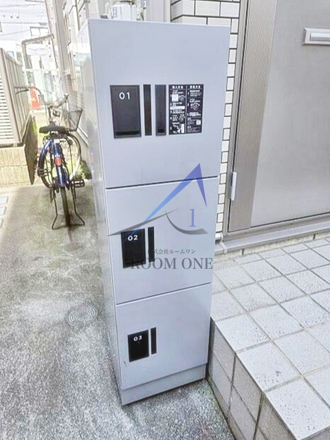 フラッツァプリモⅡのその他共用部分|宅配ボックスです。