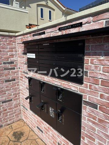 パークガーデンシャルドンのその他共用部分