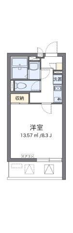 【間取り】 | クレイノシーサイド石津川 | 代表的な間取のため実際の間取とは異なる場合があります