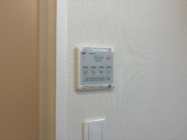 フューチャースカイ須屋の設備|浴室乾燥機