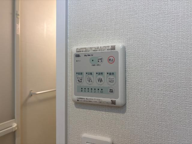 熊本市東区下南部１丁目のアパートの設備|浴室乾燥機