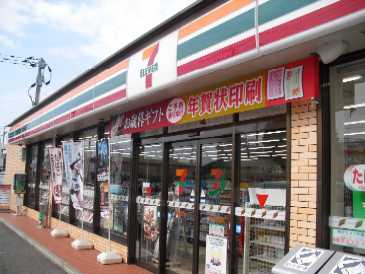 熊本市東区下南部１丁目のアパートの周辺|セブンイレブン熊本下南部店まで566ｍ