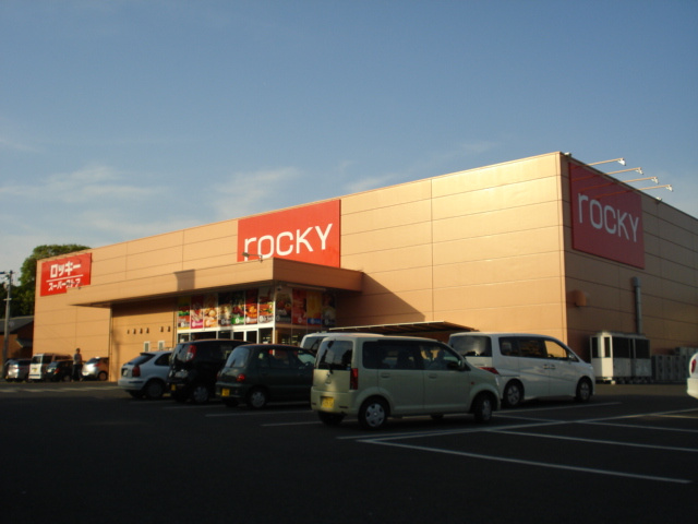 ソラリア　メゾンの周辺|ロッキーディスカウント佐土原店まで367ｍ