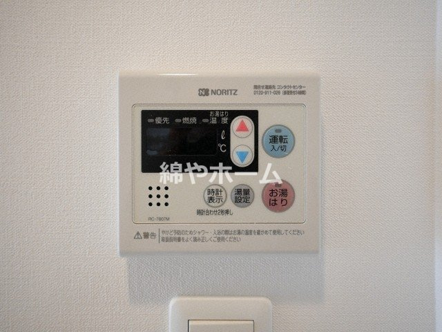 S-FORT難波西の設備