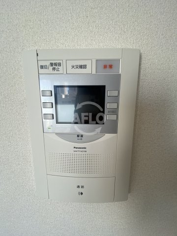 プレサンス南堀江のセキュリティ|プレサンス南堀江　TV付きモニターフォン