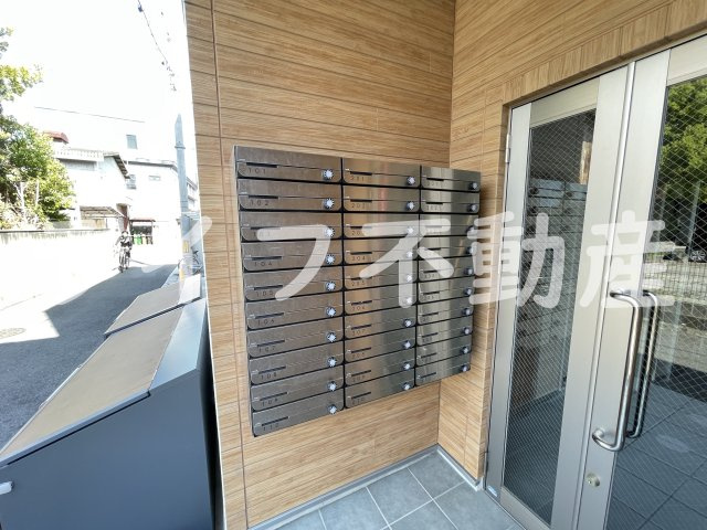 リビングライフ長瀬のその他共用部分