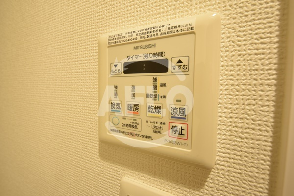 SERENiTE堺筋本町ＳＵＤの設備|SERENiTE堺筋本町ＳＵＤ　浴室乾燥機