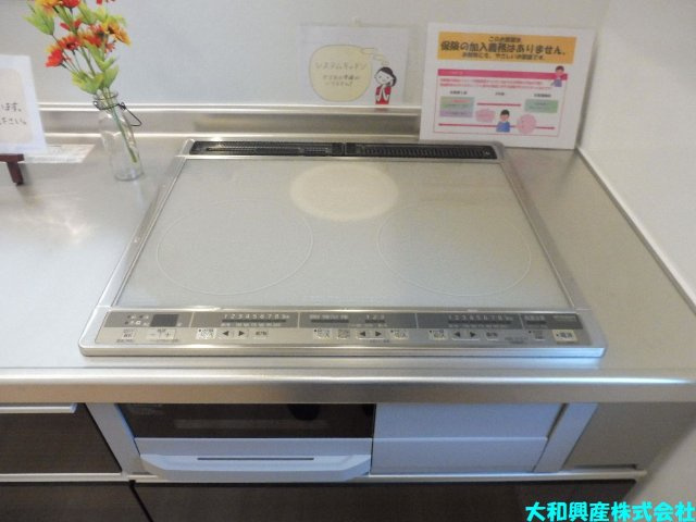 グレイスさくらのキッチン