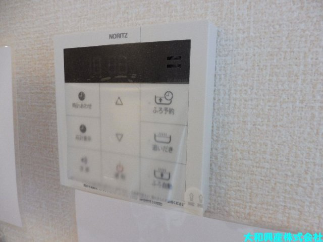 グレイスさくらのその他