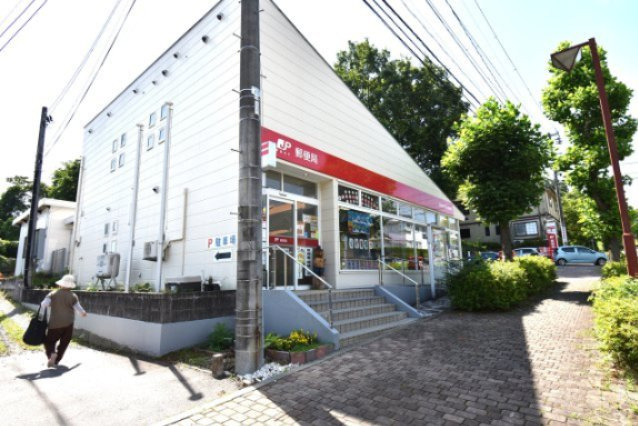名取市ゆりが丘三丁目戸建の周辺|名取ゆりが丘郵便局・・・徒歩7分