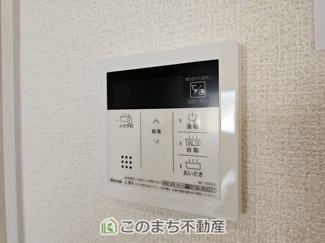 【設備】 | 第16栃木大平町富田　1号棟 | オートバス機能はボタン一つで設定した温度・湯量のお湯張りが自動でできます。