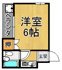 パール武庫川の画像