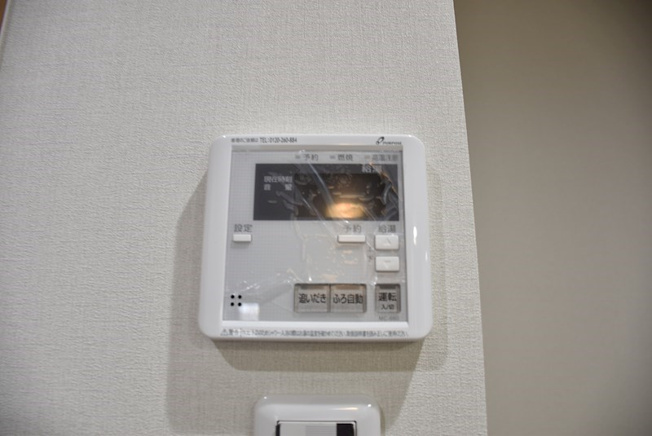 【設備】三篠Tビル