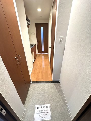 【玄関】